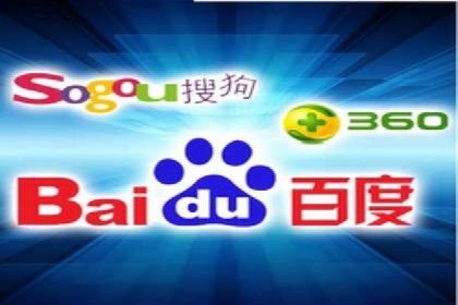 百度信息流广告成功案例：助力企业快速崛起