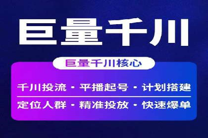 百度竞价价格走势：行业趋势与案例分析