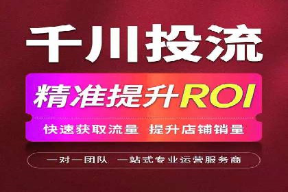 百度推广与内容创作的协同效应